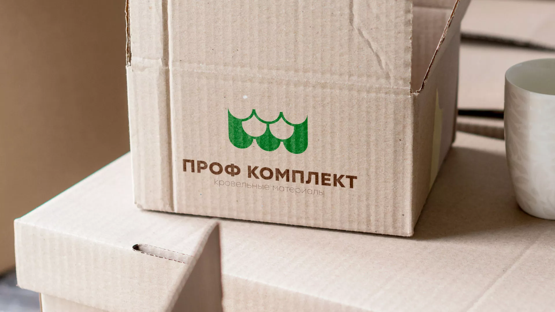 Создание логотипа компании «Проф Комплект» в Гудермесе
